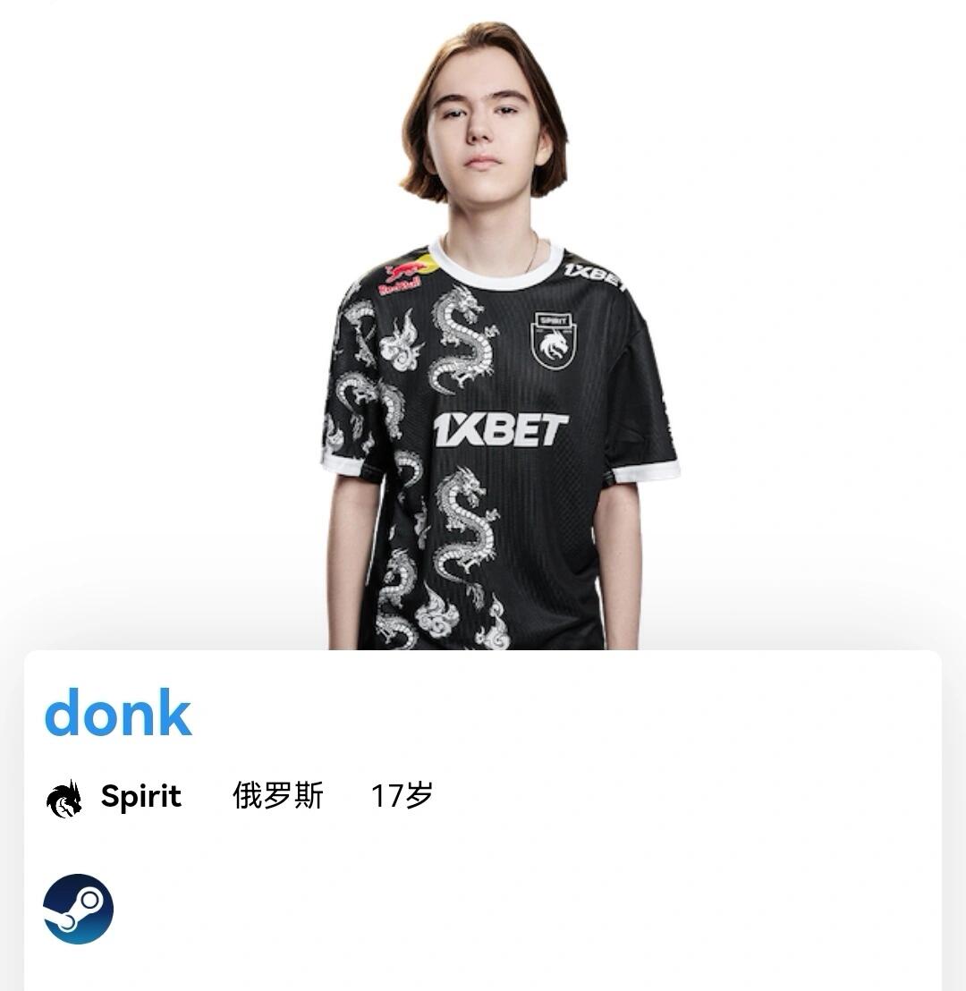 若两人