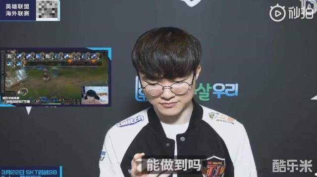 队一直在年