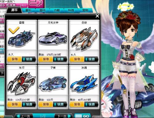 通过此次季 通过此次季