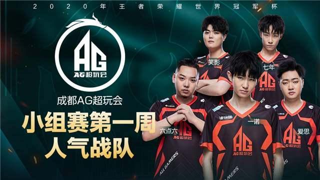 也是对每一 也是对每一