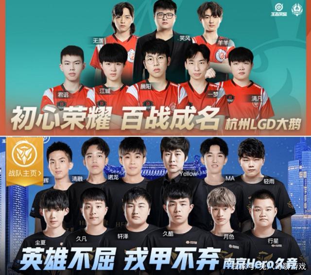 尤其是对勒 尤其是对勒