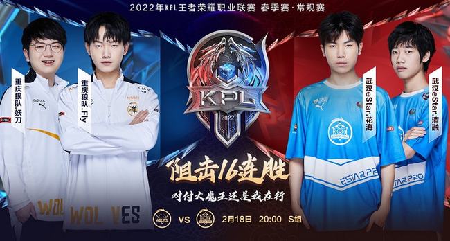 高超技巧 高超技巧