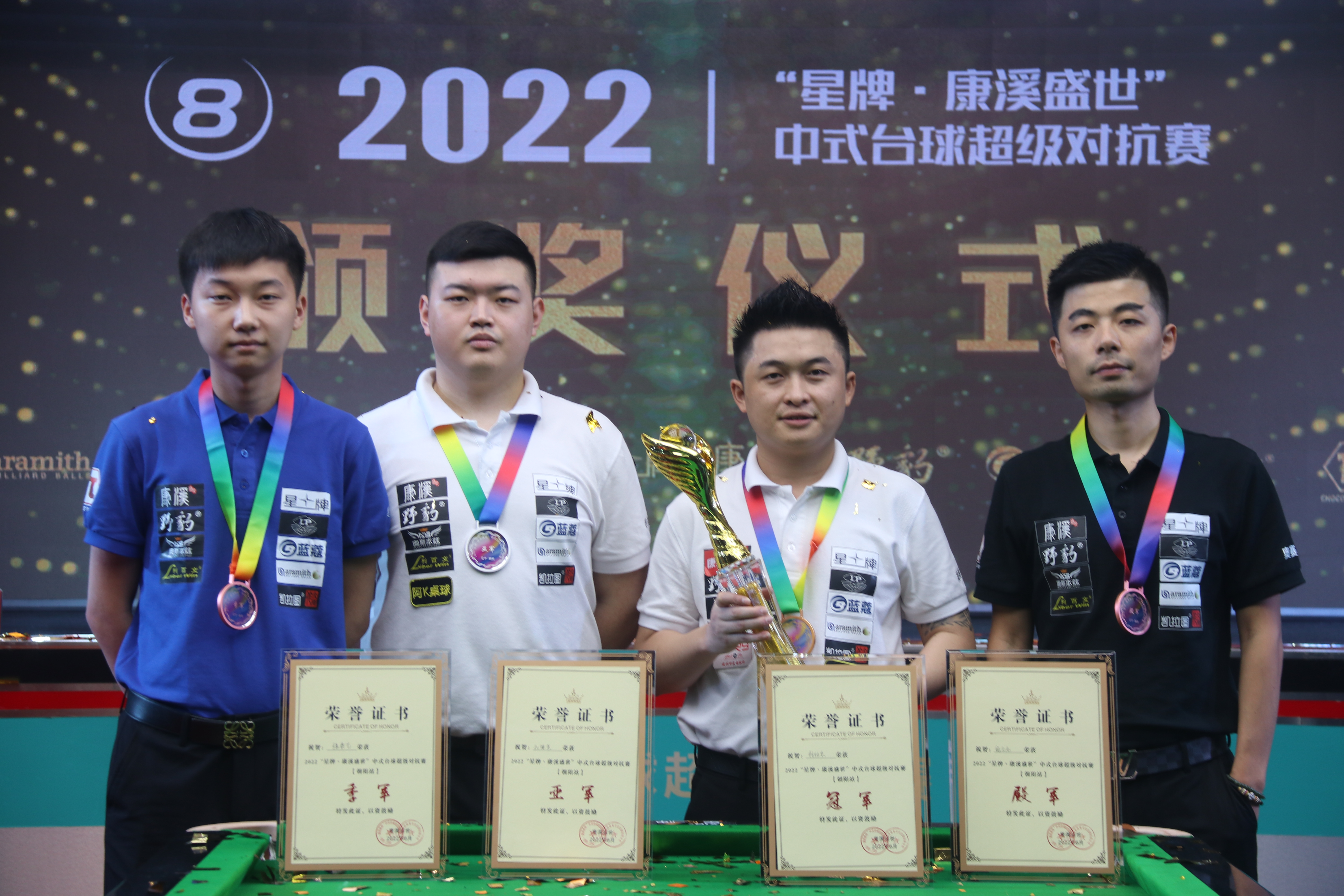 育竞技外 育竞技外