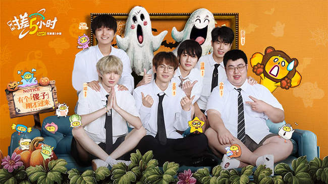 他逐渐加快 他逐渐加快