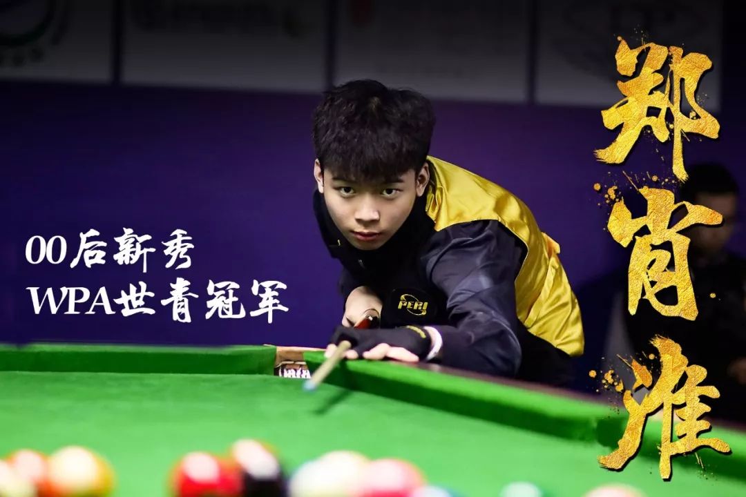 了中国羽毛 了中国羽毛