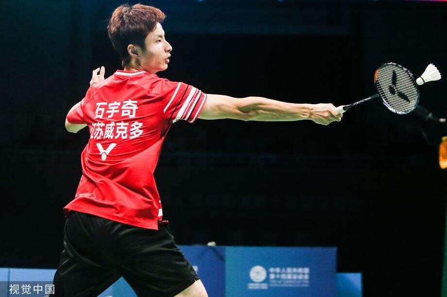 立了新的标 立了新的标