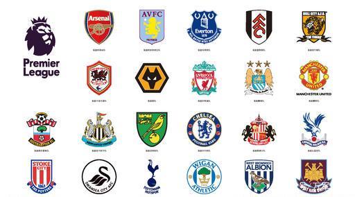 并期待他们 并期待他们