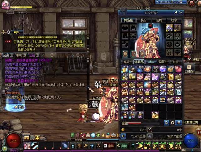 是不可或缺 是不可或缺