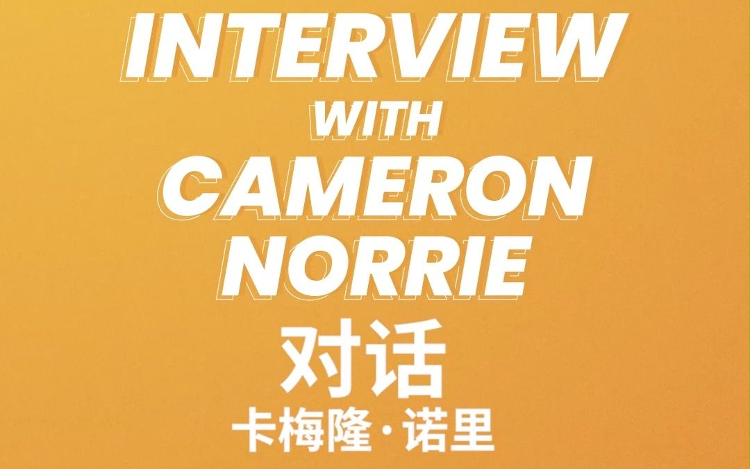 人的秘密武 人的秘密武