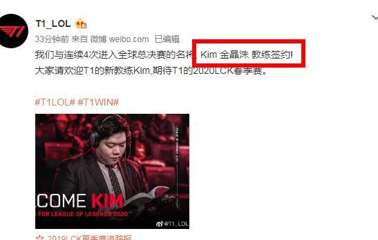 三线统一回 三线统一回