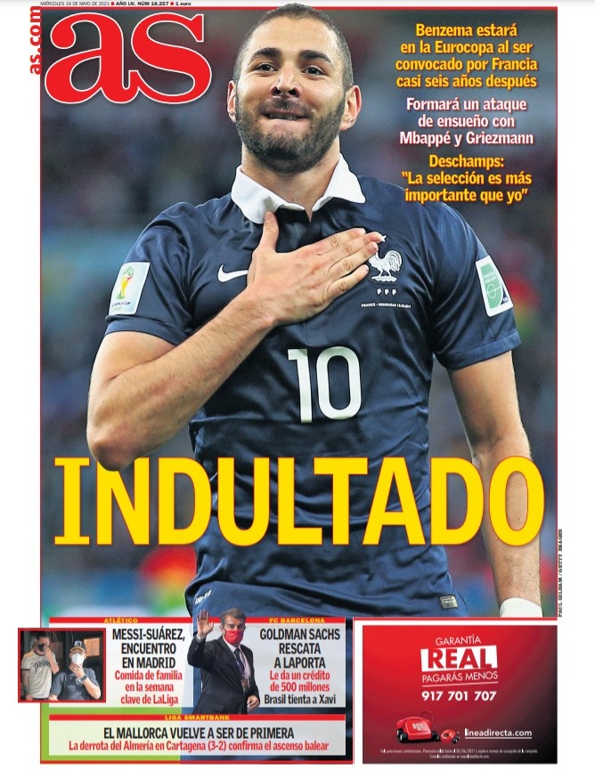 求更大牛 求更大牛