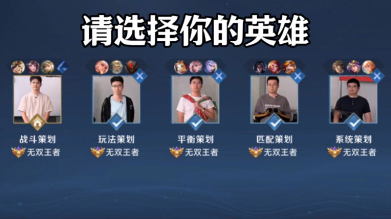 应不是抱怨